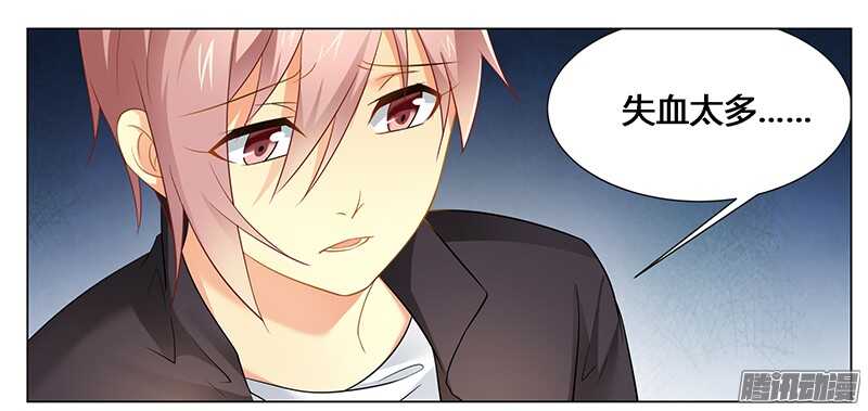 第38话 求你活下去！-第38话