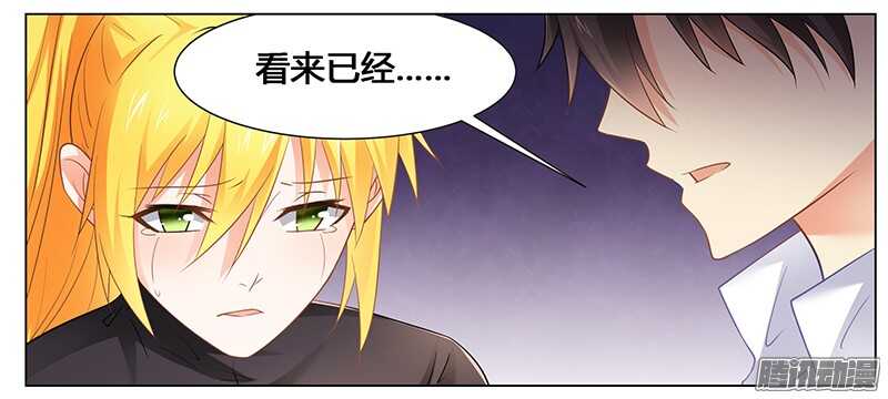 第38话 求你活下去！-第38话