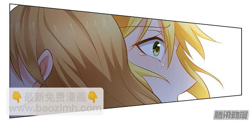 第38话 求你活下去！-第38话