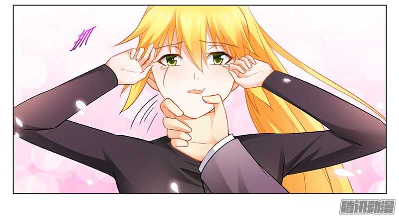 第40话 你还有我！-第40话