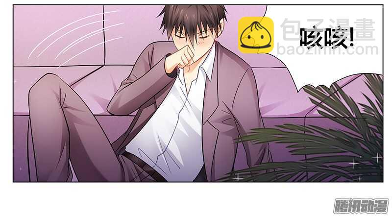 第40话 你还有我！-第40话