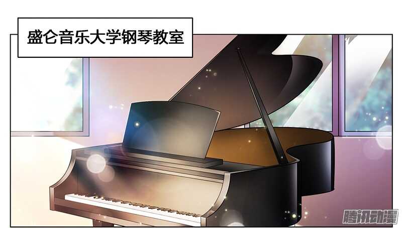 第42话 醒了？换衣服！-第42话