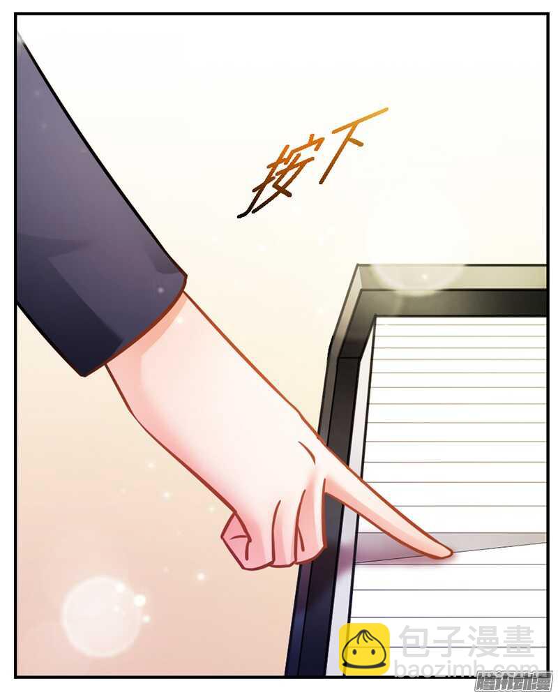 第42话 醒了？换衣服！-第42话