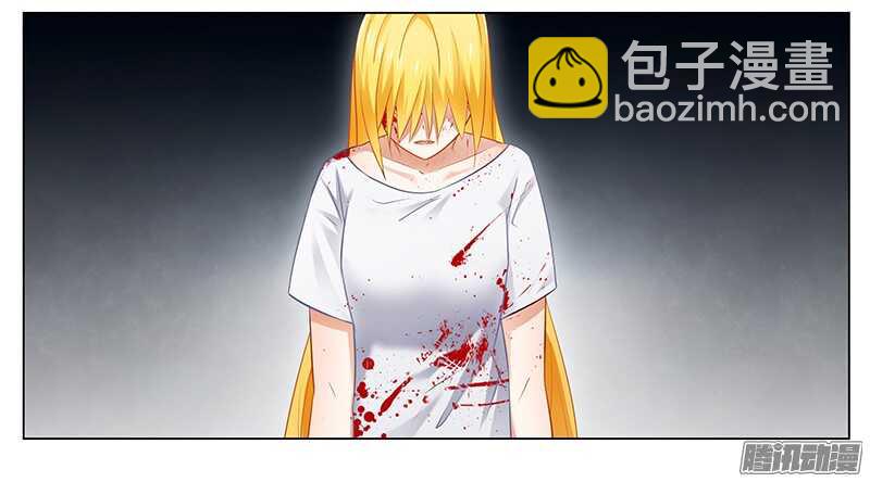 第42话 醒了？换衣服！-第42话