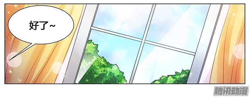 第44话 不速之客-第44话