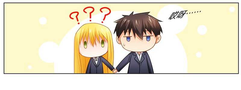 第44话 不速之客-第44话