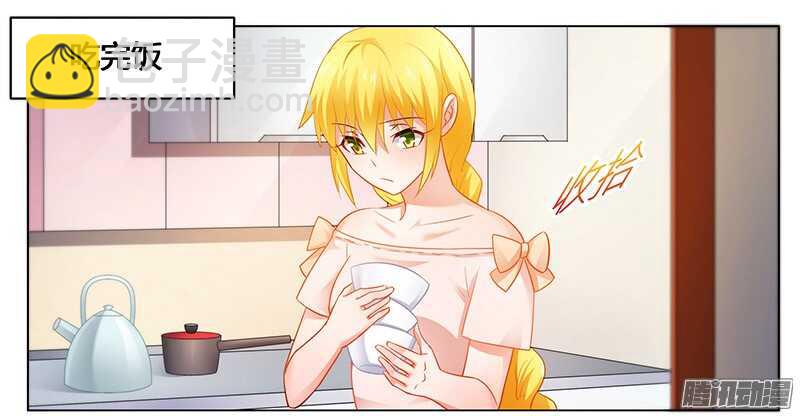 第46话 别为我而活，做你自己-第46话