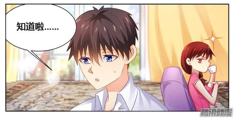 第46话 别为我而活，做你自己-第46话