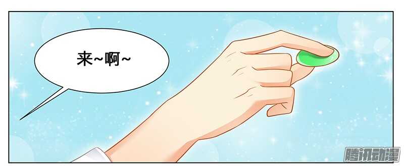 第46话 别为我而活，做你自己-第46话