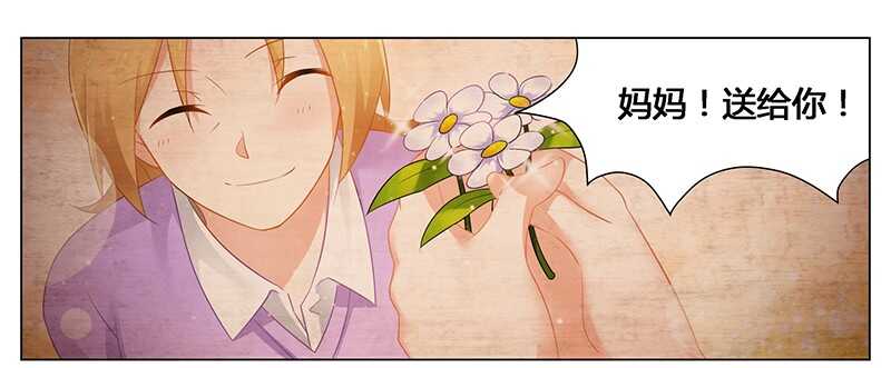 第48话 妈妈，我们回家了！-第48话