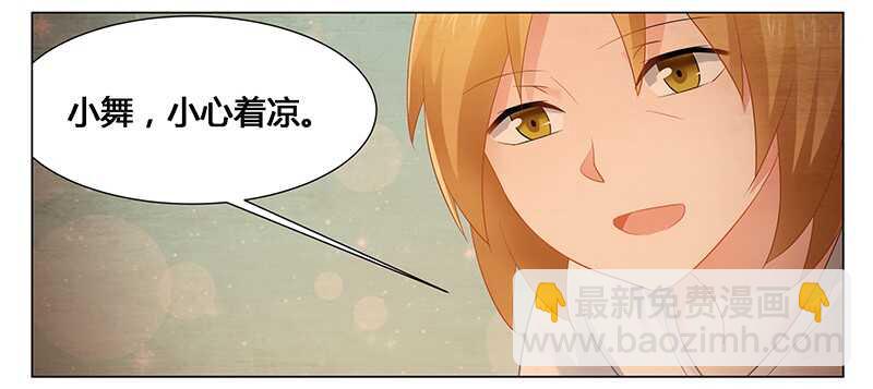 第48话 妈妈，我们回家了！-第48话