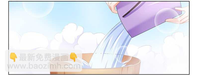 第50话 今晚一起睡&hellip;&hellip;-第50话