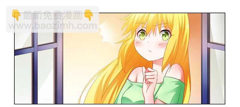 第50话 今晚一起睡&hellip;&hellip;-第50话