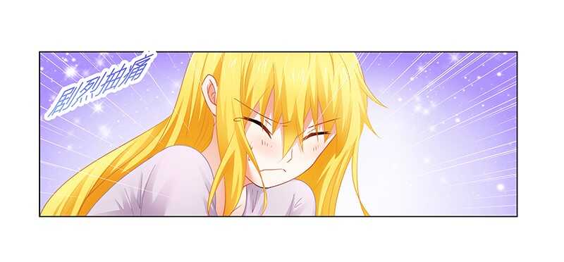 第52话 动了不该动的人-第52话