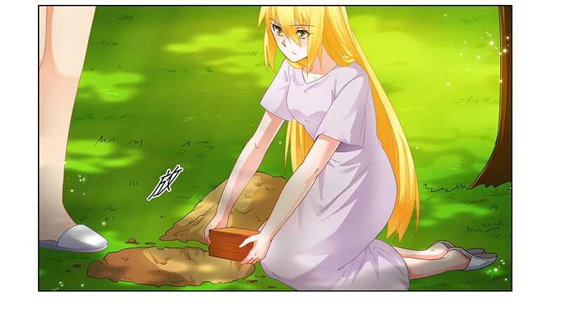 第52话 动了不该动的人-第52话