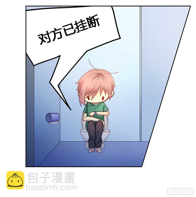 第52话 动了不该动的人-第52话