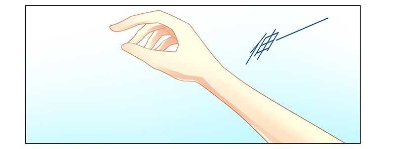 第54话 要不要这么激动！-第54话