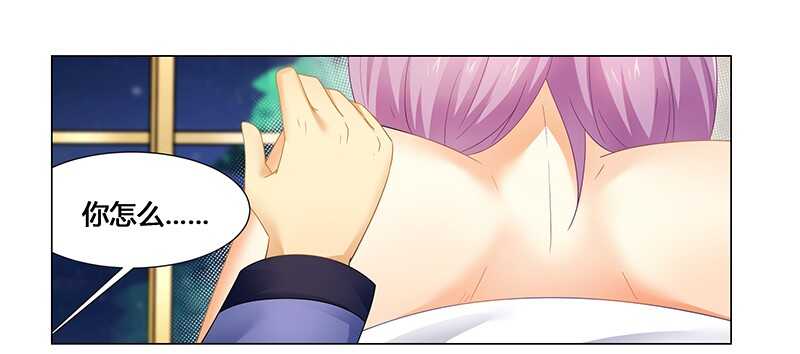 第56话 蛊毒-第56话