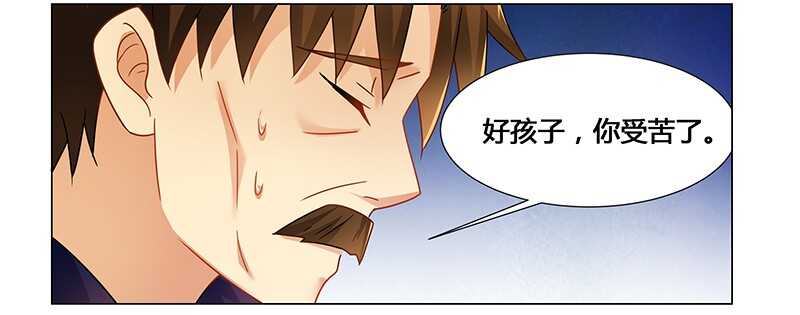 第56话 蛊毒-第56话