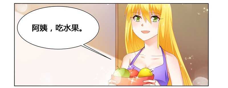 第56话 蛊毒-第56话