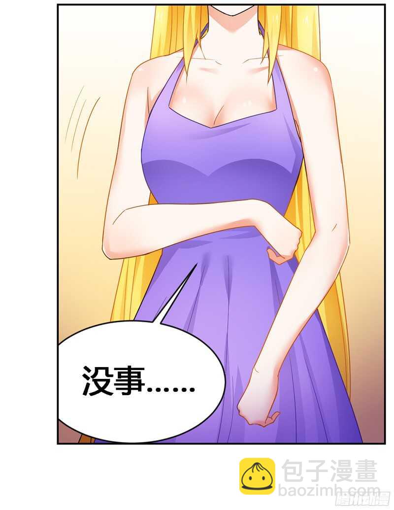 第56话 蛊毒-第56话