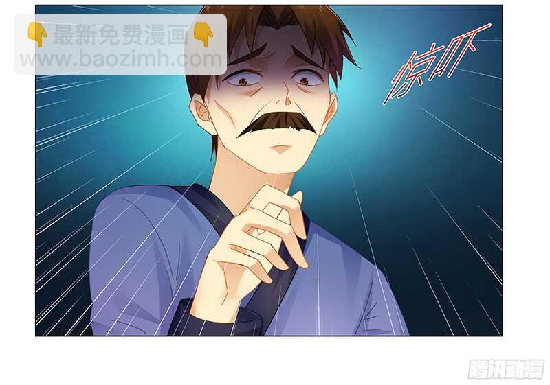 第56话 蛊毒-第56话