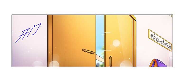 第58话 危机一刻-第58话