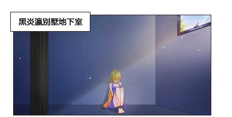 第60话 葬礼-第60话