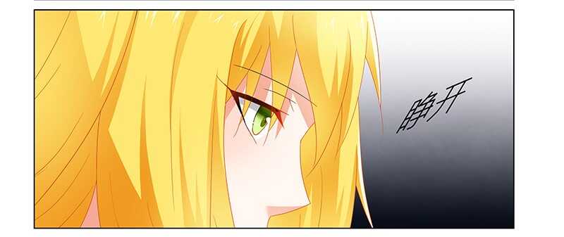 第60话 葬礼-第60话