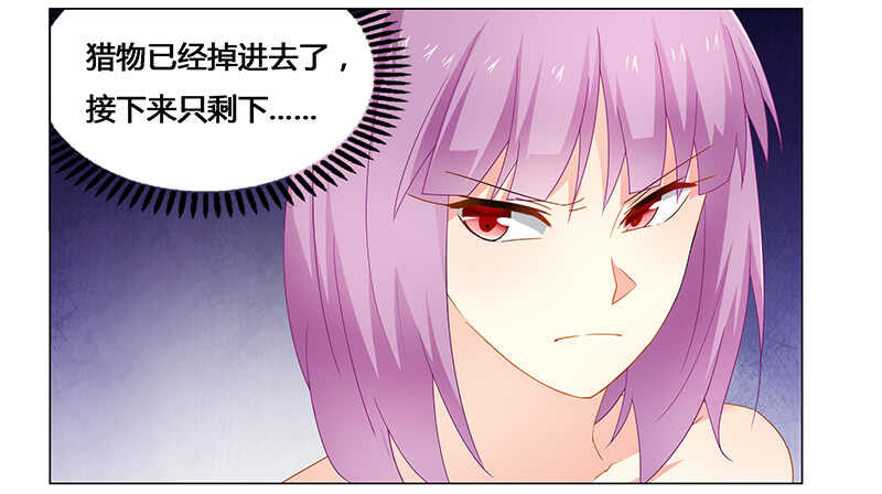 第64话 失踪-第64话