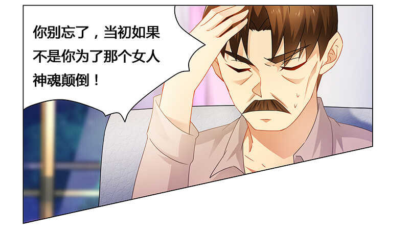 第64话 失踪-第64话