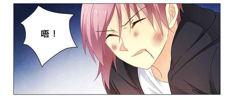 第66话 救人-第66话