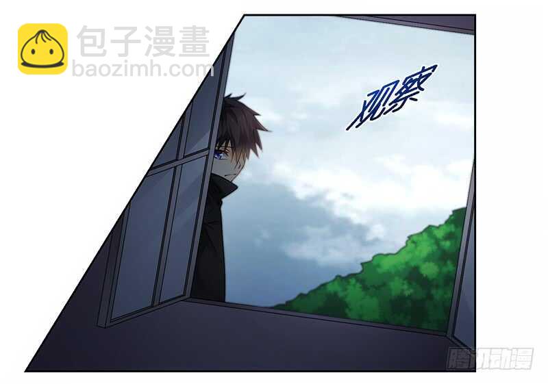 第68话 小舞的反常-第68话