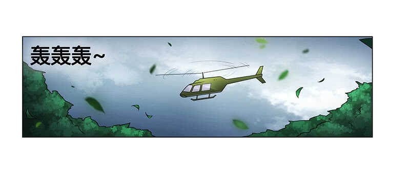 第68话 小舞的反常-第68话