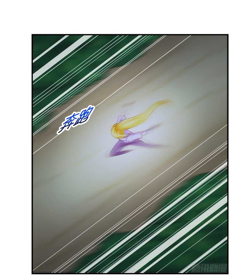 第70话 我怕她回来找不到我-第70话