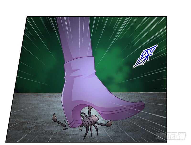 第70话 我怕她回来找不到我-第70话