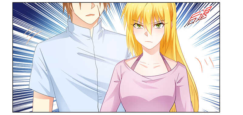 第70话 我怕她回来找不到我-第70话