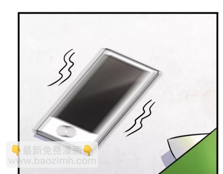 第8话 一见钟情-第8话