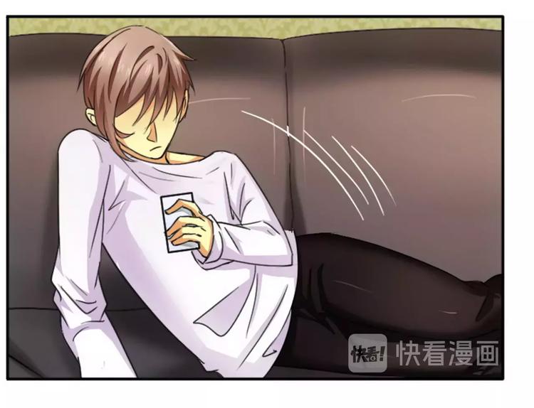 第8话 一见钟情-第8话