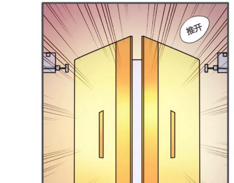 第8话 一见钟情-第8话