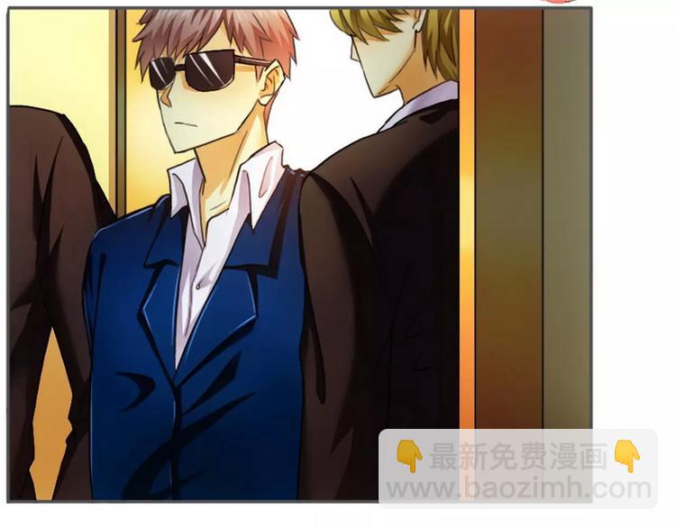 第8话 一见钟情-第8话