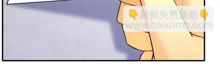 第8话 一见钟情-第8话