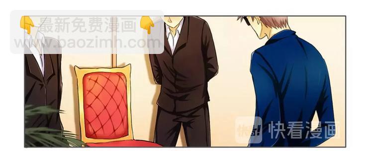 第8话 一见钟情-第8话