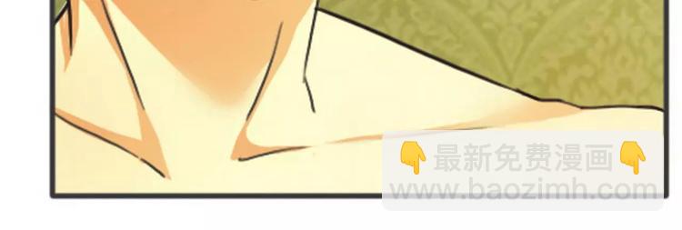 第8话 一见钟情-第8话