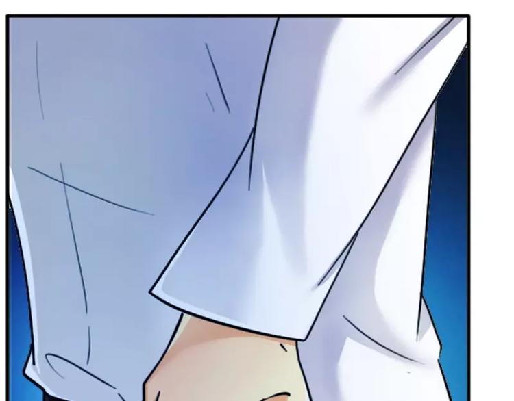 第10话 200万要定你-第10话