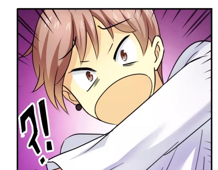 第10话 200万要定你-第10话