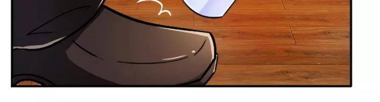 第10话 200万要定你-第10话