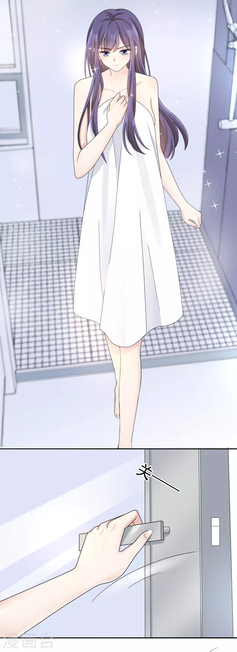 第1话 新婚竟是错付-第2话