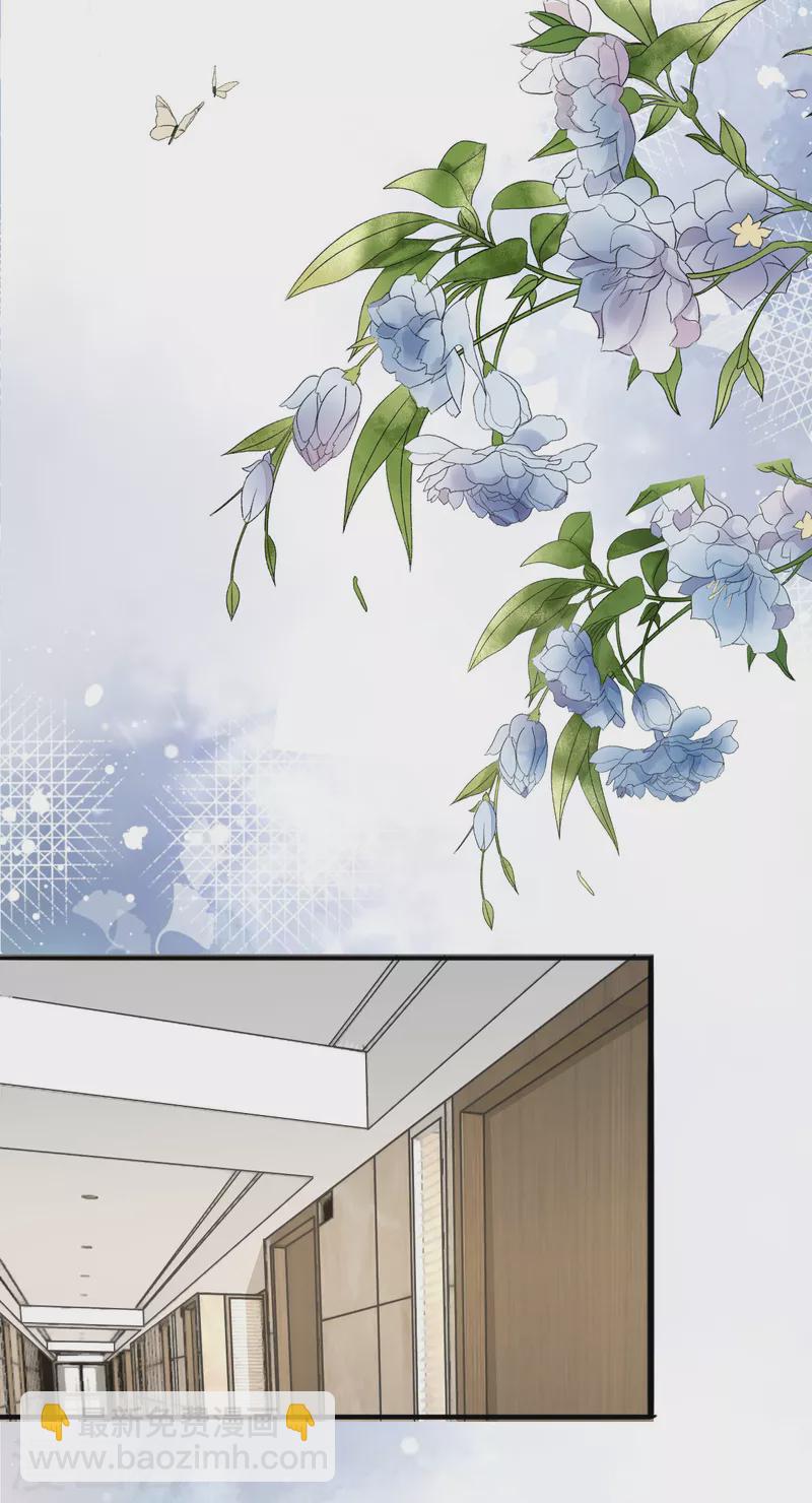 第100话 他们不见了-第104话