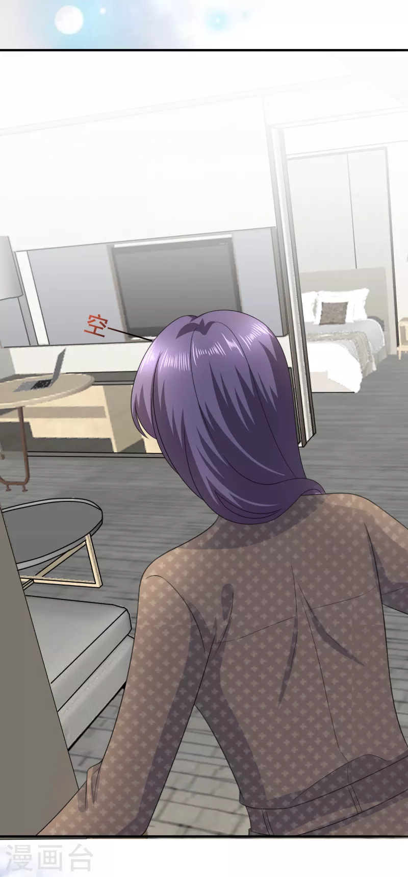 第100话 他们不见了-第104话